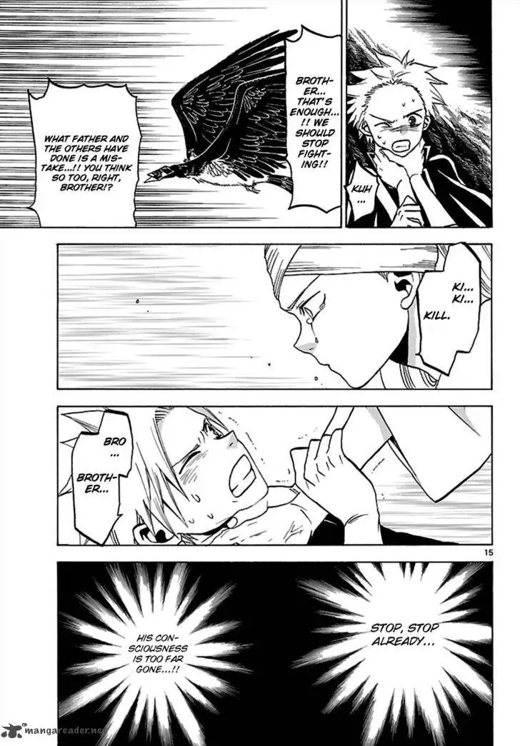 Kaitai Shinsho Zero Chapter 63 15